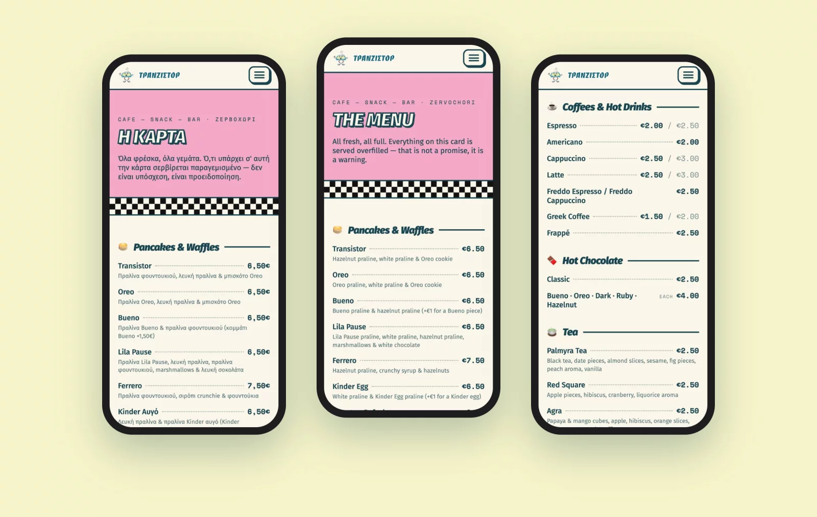 The menu on three phones: in Greek, in English, and the coffee and hot drinks section